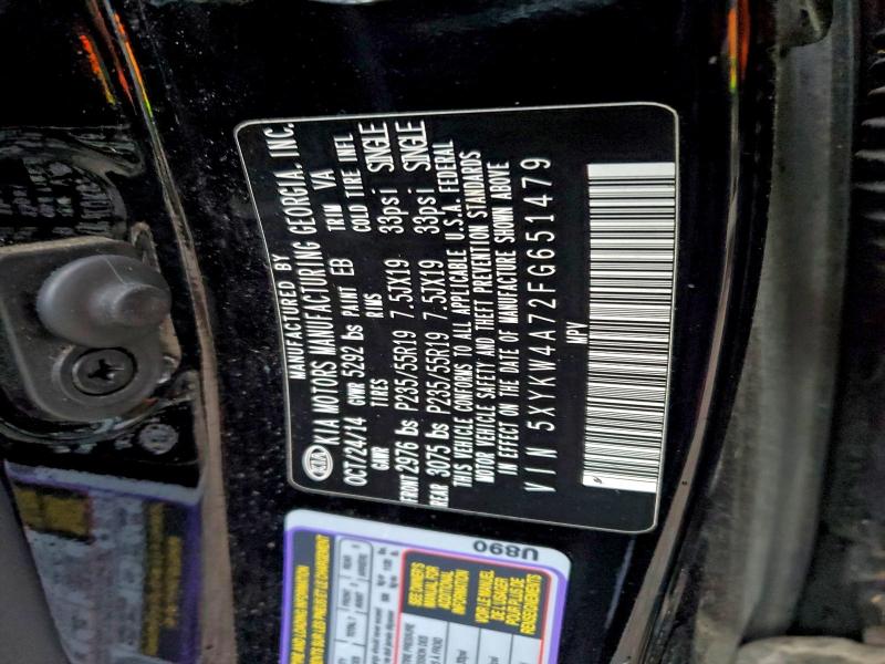 Фото 14 - KIA SORENTO