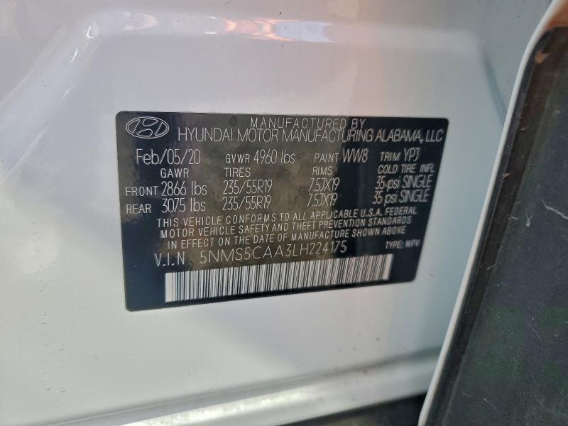 Фото 13 - HYUNDAI SANTA FE