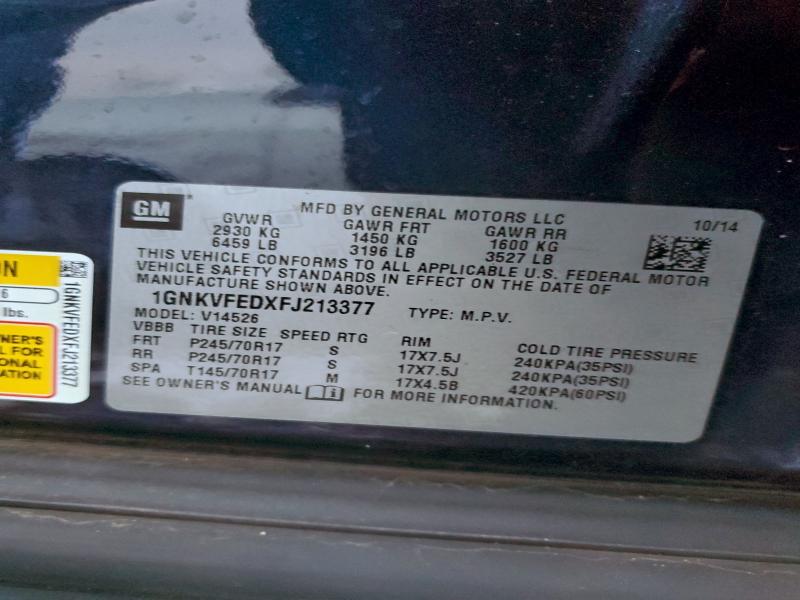 Фото 13 - CHEVROLET TRAVERSE