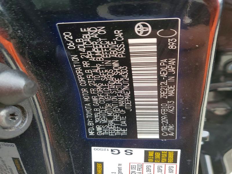 Фото 12 - TOYOTA COROLLA