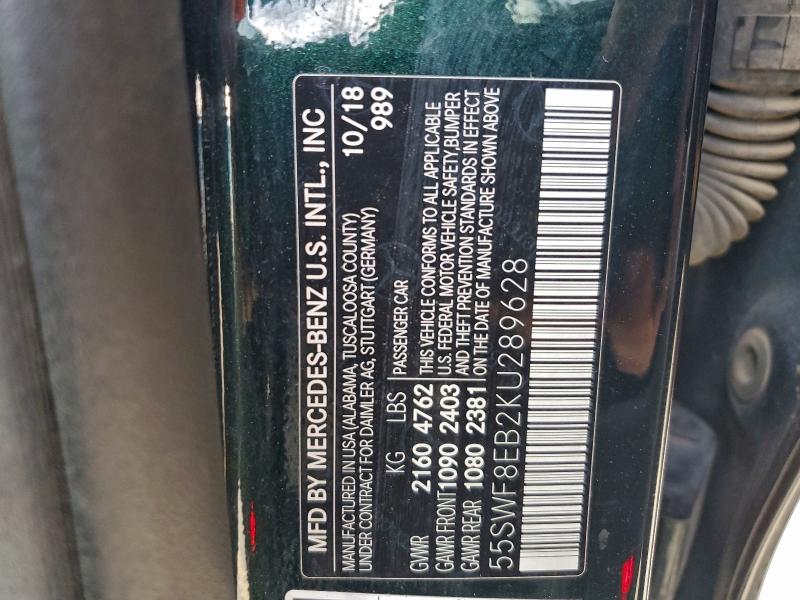 Фото 12 - MERCEDES-BENZ C-CLASS