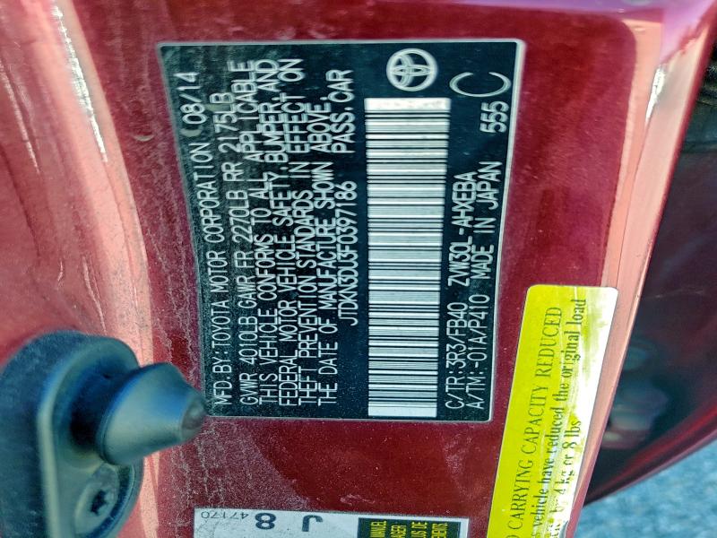 Фото 12 - TOYOTA PRIUS