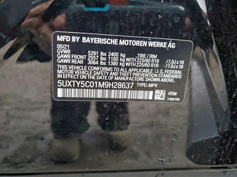 Фото 13 - BMW X3