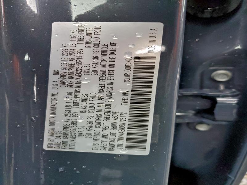 Фото 14 - MAZDA CX-50