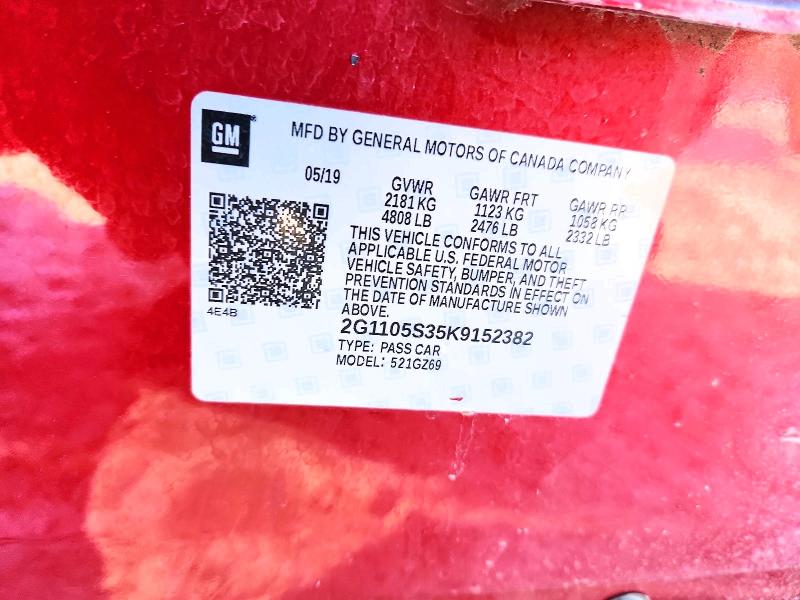 Фото 11 - CHEVROLET IMPALA