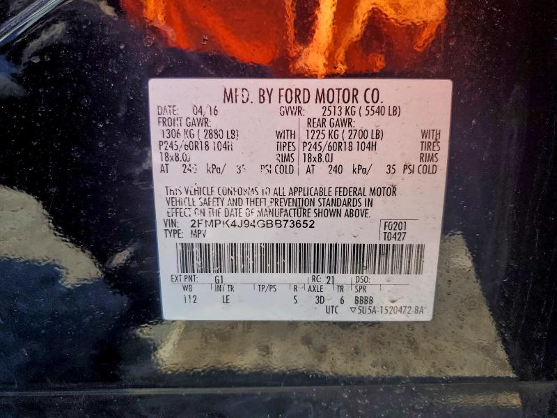 Фото 13 - FORD EDGE