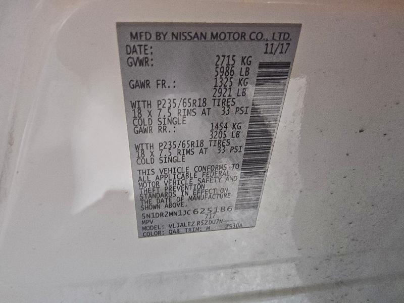 Фото 13 - NISSAN PATHFINDER