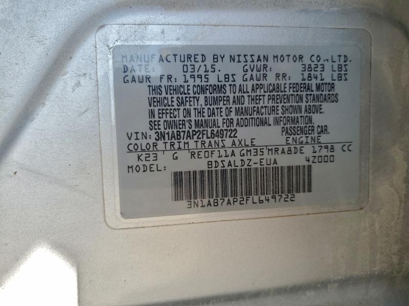 Фото 13 - NISSAN SENTRA