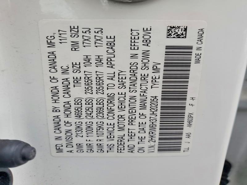 Фото 13 - HONDA CRV