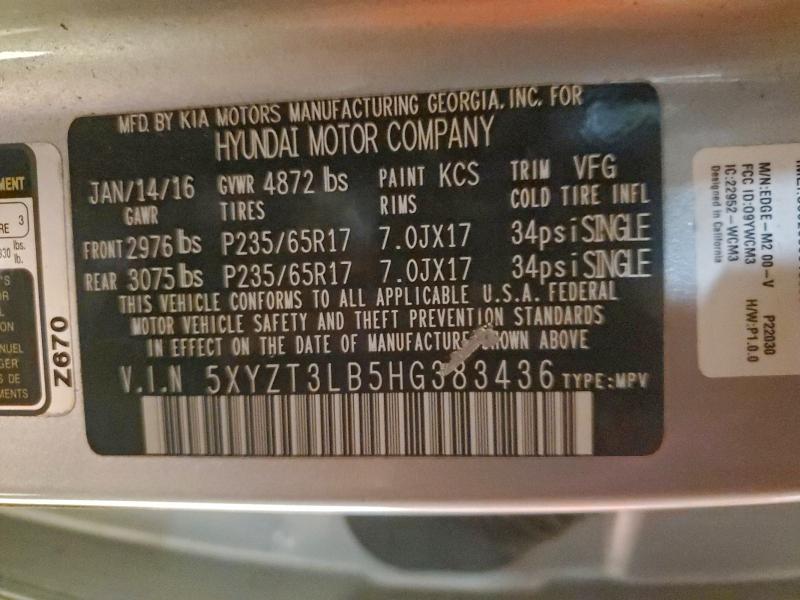 Фото 13 - HYUNDAI SANTA FE