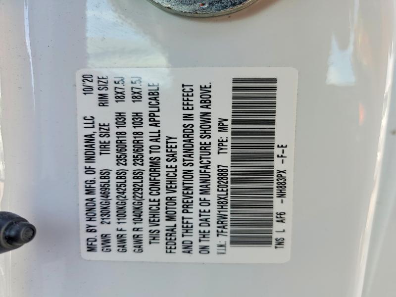 Фото 13 - HONDA CRV