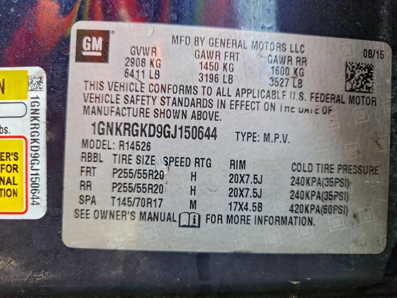 Фото 13 - CHEVROLET TRAVERSE