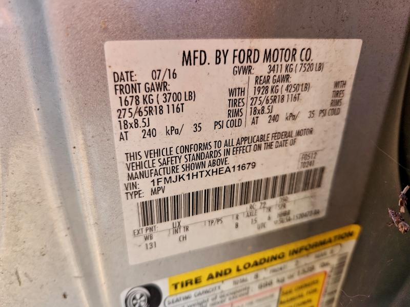 Фото 13 - FORD EXPEDITION