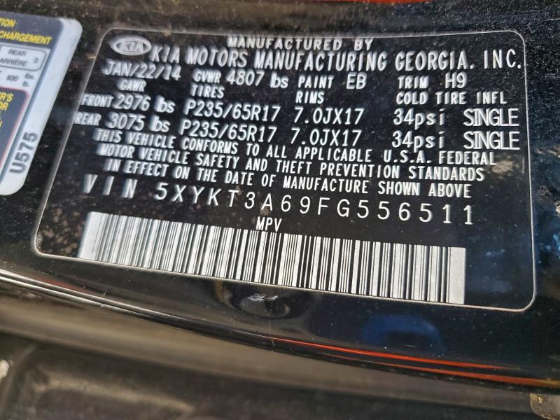 Фото 13 - KIA SORENTO