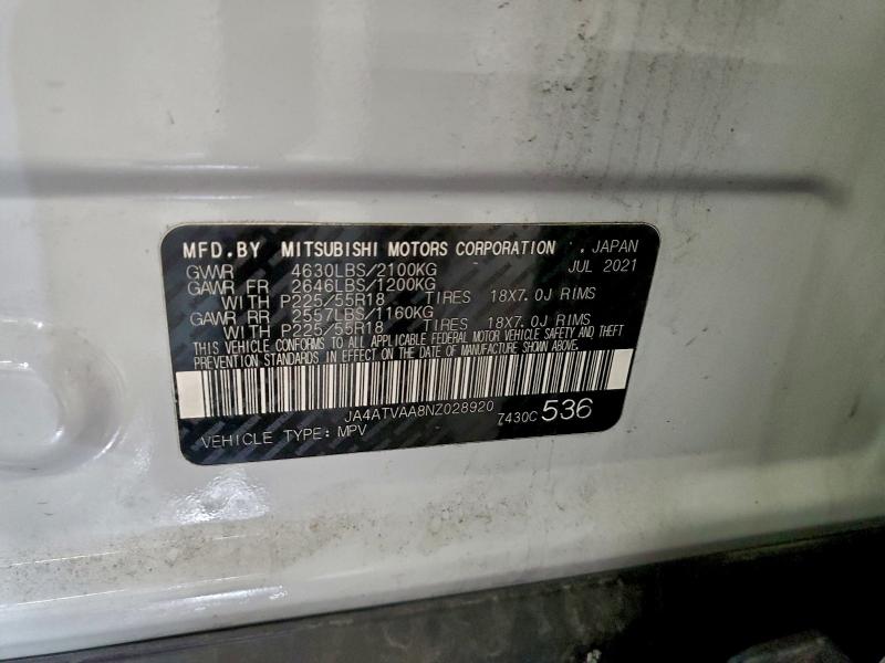 Фото 14 - MITSUBISHI ECLIPSE