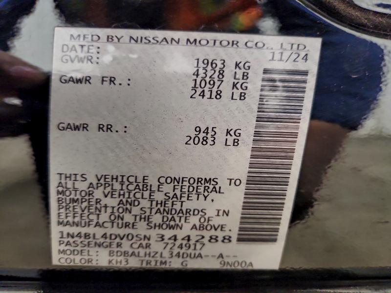 Фото 12 - NISSAN ALTIMA