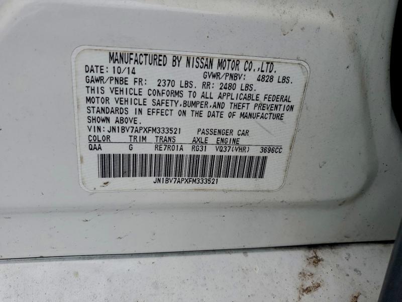 Фото 12 - INFINITI Q50