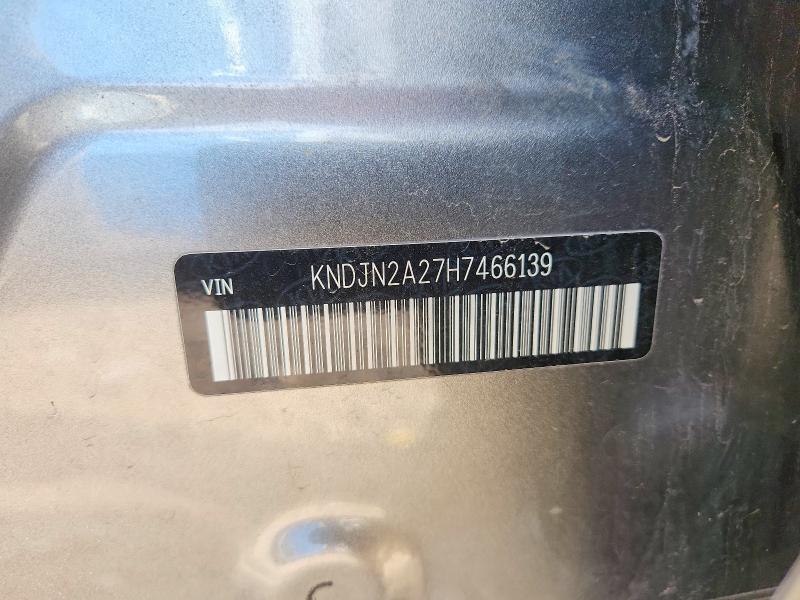 Фото 12 - KIA SOUL