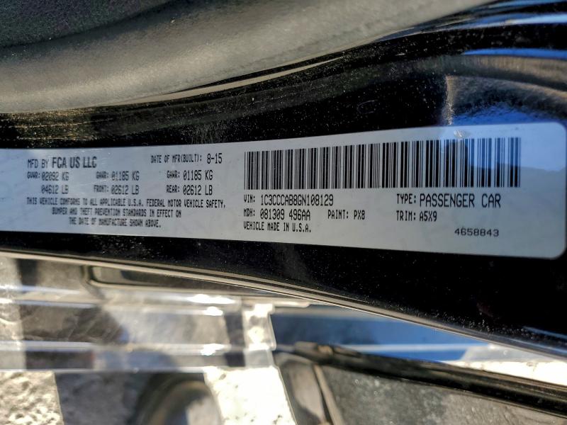 Фото 12 - CHRYSLER 200