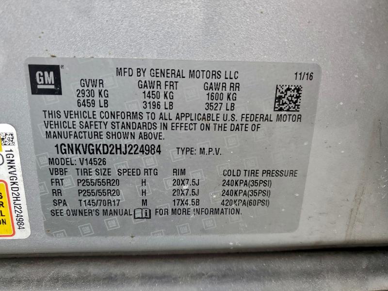 Фото 13 - CHEVROLET TRAVERSE