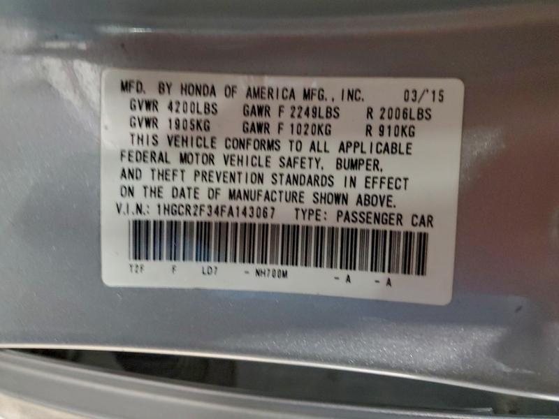 Фото 12 - HONDA ACCORD