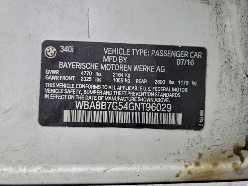 Фото 12 - BMW 3 SERIES