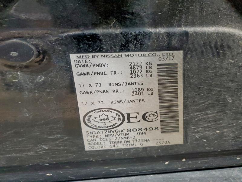 Фото 14 - NISSAN ROGUE