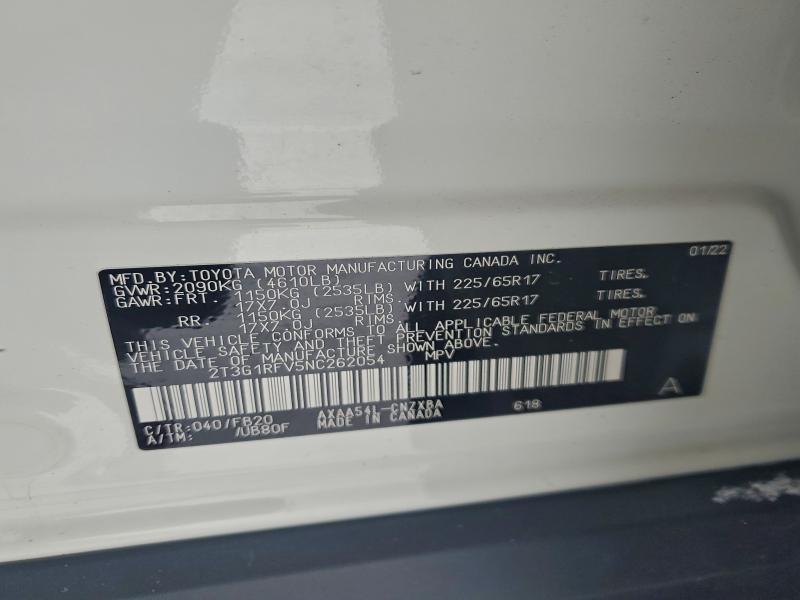 Фото 14 - TOYOTA RAV4