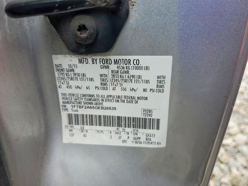 Фото 12 - FORD F250