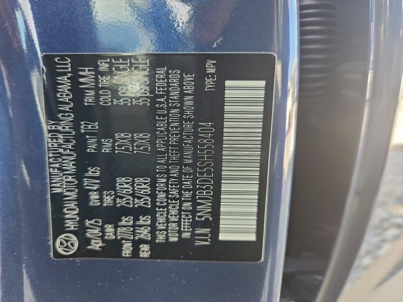 Фото 14 - HYUNDAI TUCSON