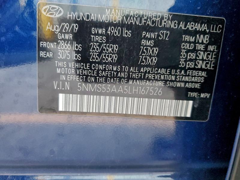 Фото 14 - HYUNDAI SANTA FE