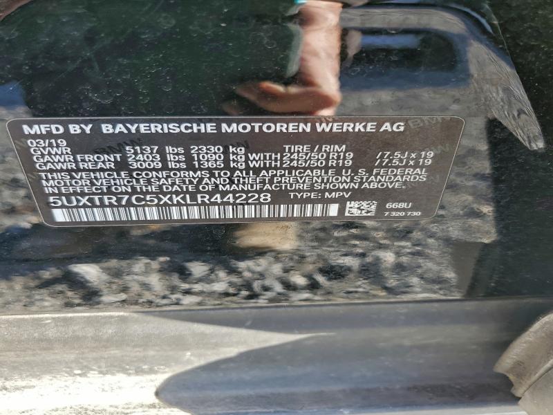 Фото 12 - BMW X3