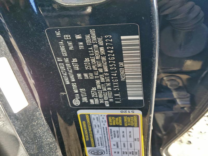 Фото 13 - KIA OPTIMA