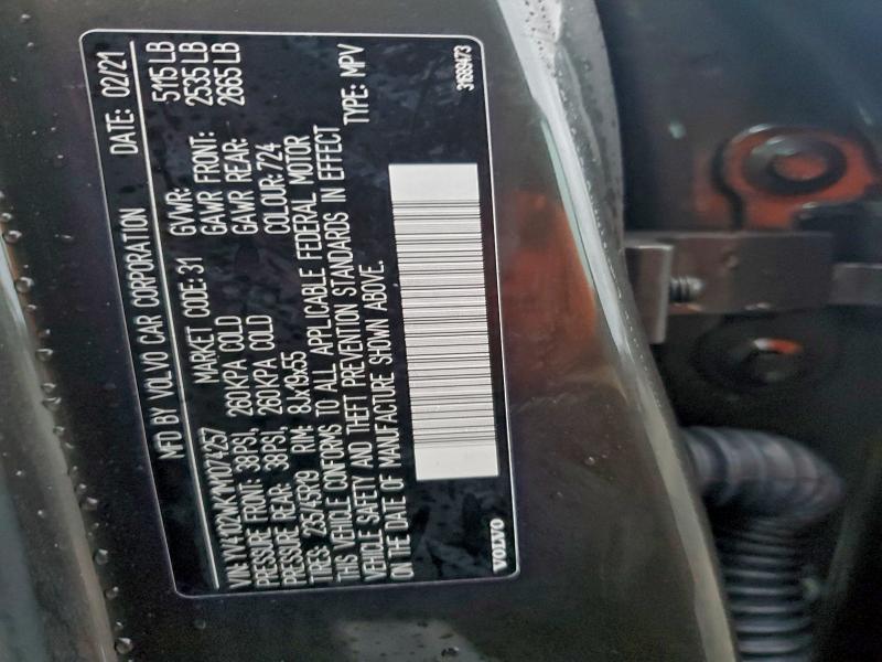 Фото 13 - VOLVO V60