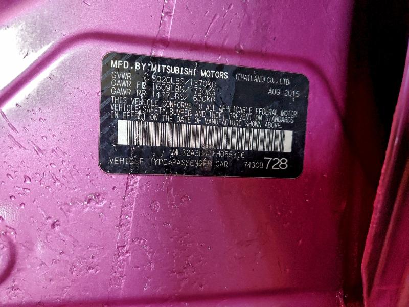 Фото 13 - MITSUBISHI MIRAGE