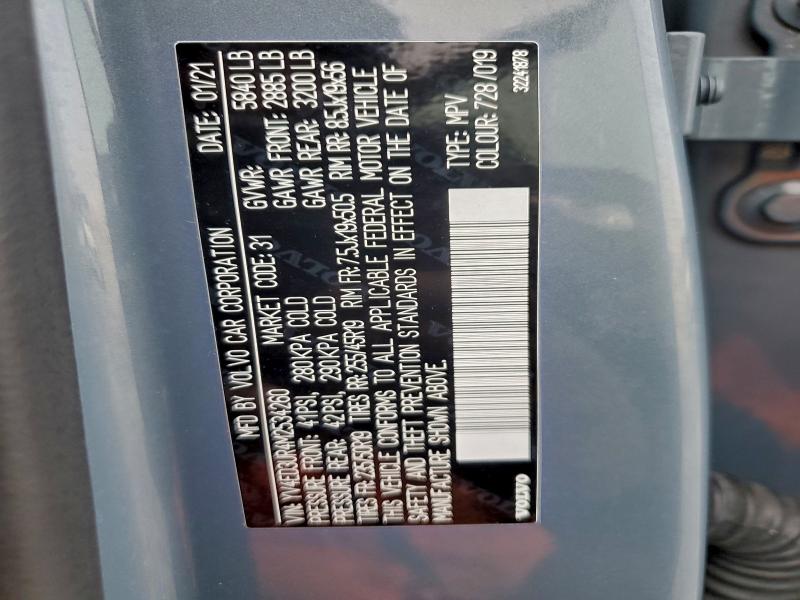 Фото 12 - VOLVO XC40