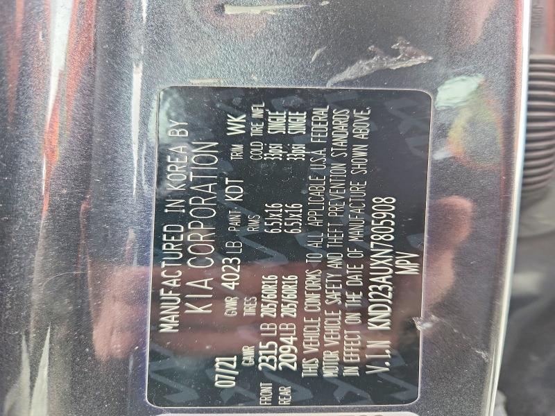 Фото 13 - KIA SOUL