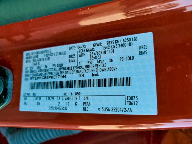 Фото 12 - FORD F-150