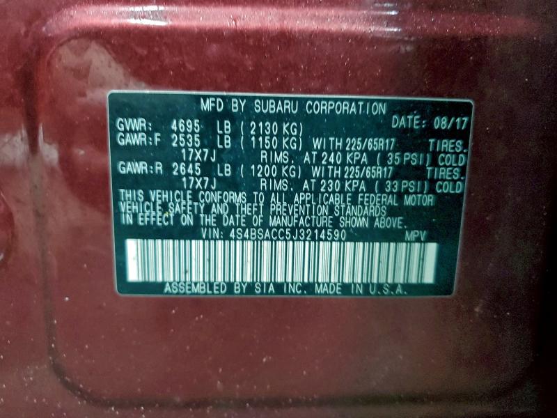 Фото 12 - SUBARU OUTBACK