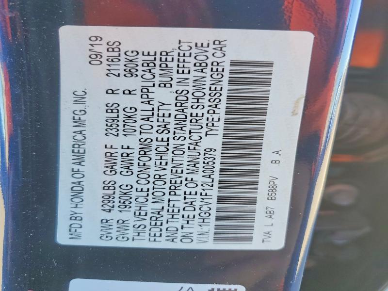 Фото 13 - HONDA ACCORD