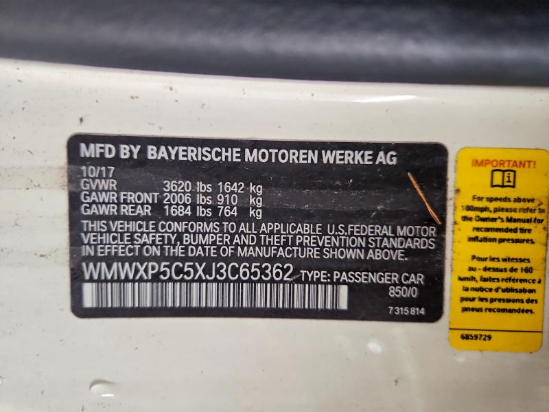 Фото 12 - MINI COOPER