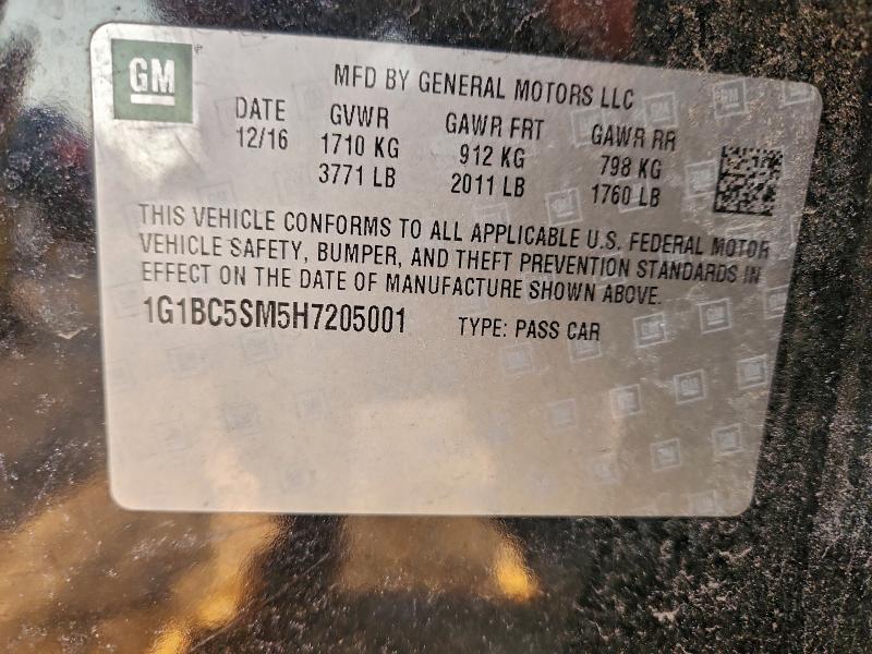 Фото 12 - CHEVROLET CRUZE