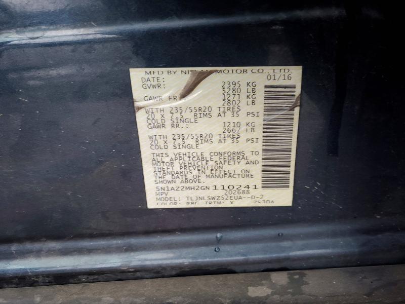 Фото 13 - NISSAN MURANO