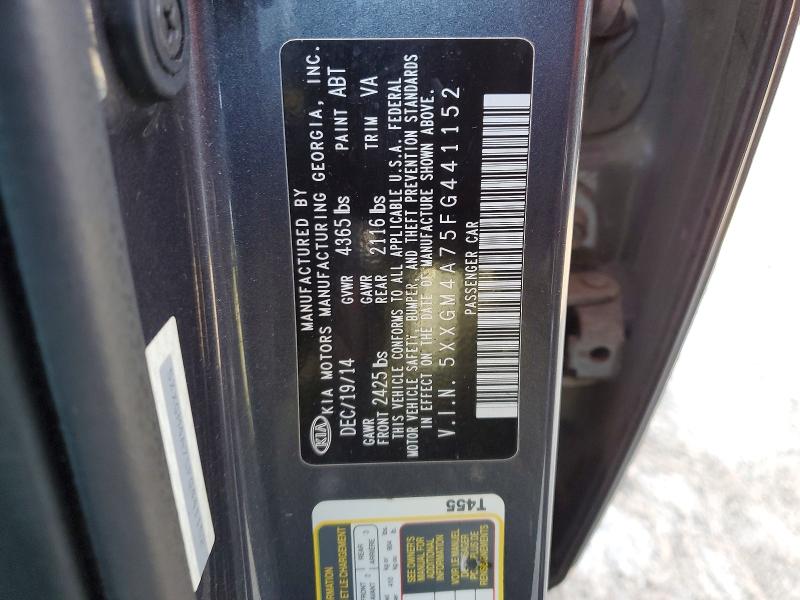 Фото 12 - KIA OPTIMA