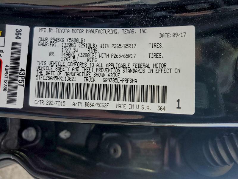 Фото 12 - TOYOTA TACOMA