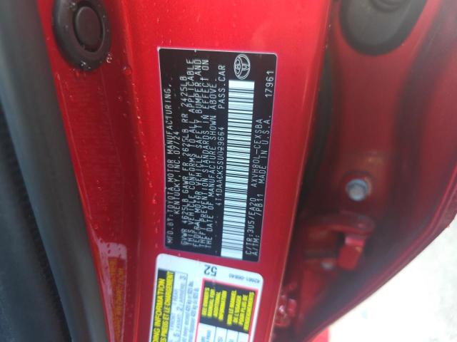 Фото 10 - TOYOTA CAMRY