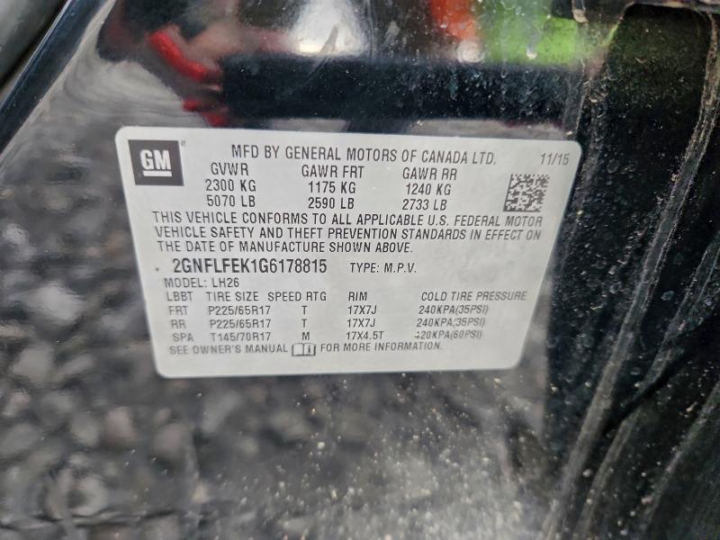 Фото 12 - CHEVROLET EQUINOX