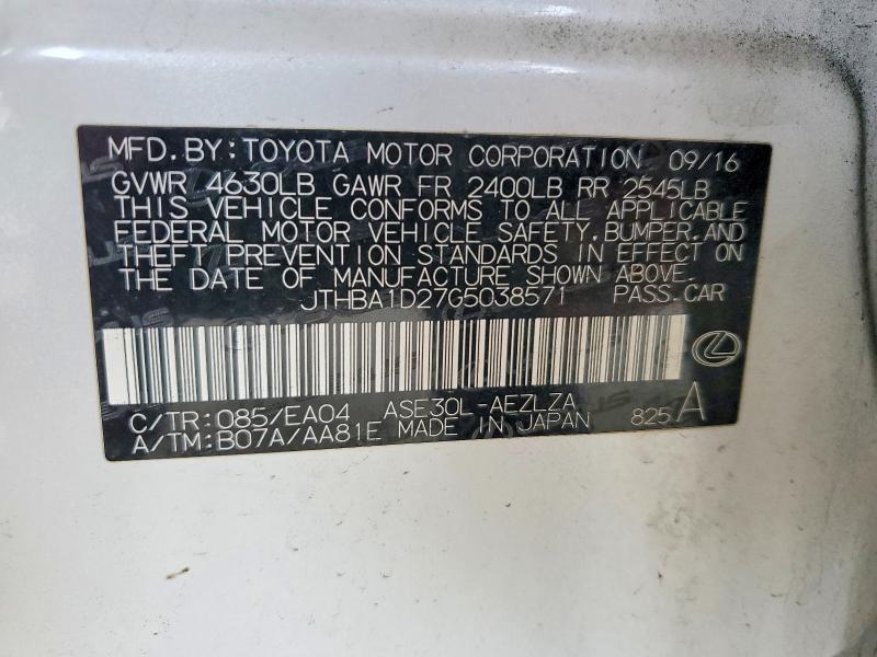 Фото 13 - LEXUS IS