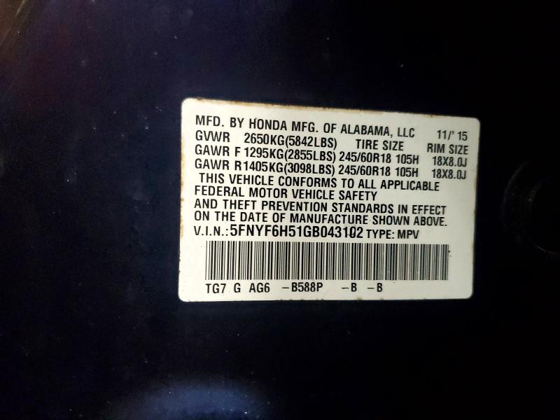 Фото 14 - HONDA PILOT