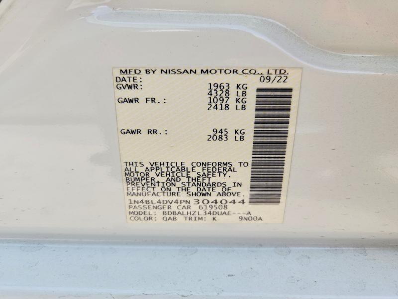 Фото 13 - NISSAN ALTIMA